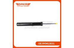 China Front L / R Inductive Shock Absorber 9Y0413031 for Porsche Cayenne supplier