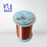 0.012 - 0.8mm Self Bonding Wire Self Adhesive Enamel Coated Copper Wire for sale