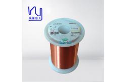 China 0.012 - 0.8mm Self Bonding Wire Self Adhesive Enamel Coated Copper Wire supplier