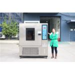 Programable Simulation High Low Temperature Humidity Control Climatic Environmental Test Chamber for sale