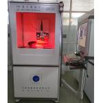10-100kHz PDC Engraving Machine 200*200*60mm Table Travel for sale