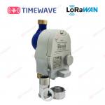Digital Master Meter IoT Smart Water Meter LoRaWAN For Water Usage for sale