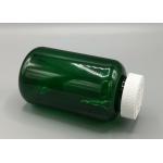 140mm Height Plastic Vitamin Containers , Brown / Transparent Plastic Tablet Containers Pharmaceutical for sale