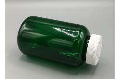 China 140mm Height Plastic Vitamin Containers , Brown / Transparent Plastic Tablet Containers Pharmaceutical supplier