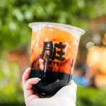 Pp Boba Tea Disposable Plastic Cups With Lids 12oz 16oz 20oz High Clarity Durability for sale