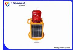 China GSM Monitoring Solar Marine Lantern LED Light Adjustable 256 Light Characters supplier