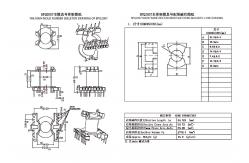 China BPQ2007 PQ2020 Vertical (6+8)PIN Distribution Transformer For Power supplier