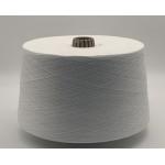 20D Polyester FDY Yarn | High-Tenacity Fully Drawn Yarn for sale