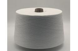 China 20D Polyester FDY Yarn | High-Tenacity Fully Drawn Yarn supplier