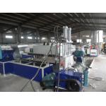 Double Stage Recycled Granule Single Screw Extruder , Bottle Flake Pellet Machine for sale