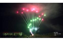 China OEM 150 Shots 1.3g Un0335 Pyrotechnics Professional Fireworks Cake supplier