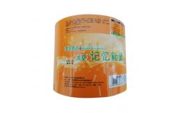 China Gravure Plate Printing BOPP CPP Plastic Film Roll supplier