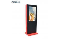 China 32 Inch Digital Signage Totem Pcap Touch Screen Totem IP65 / IP55 supplier