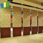 Sliding Acoustic Movable Partition Walls / Commercial Folding Mobile Partition Wall for sale