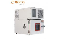 China Lab Equipment Customisation Small High And Low Femperafure Test Chamber supplier