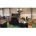 Professional Coffee Roaster Machine 60kg Commercial Coffee Roaster Smoke Filter for sale