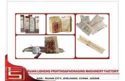 China french bread Automatic Bag Making Machine With PLC Control supplier