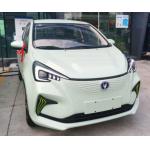 Changan Benben E Star Mini EV Passenger Car 310km Range for sale