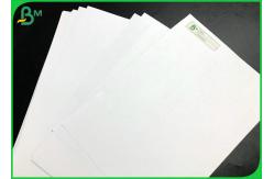 China 100GSM 140GSM High Thick Sheet White Bond Drawing Paper For Printing Material supplier
