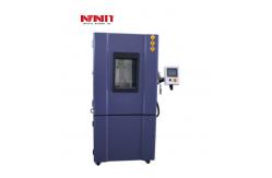 China High Configuration Low Humidity Constant Temperature Humidity Chamber 5 ~ 98 % supplier