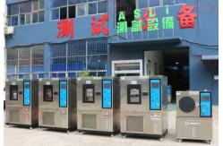 China High Quality TH-80-D Programmable Climatic Temperature Humidity Test Chamber supplier