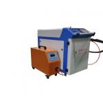 Digital Display With Touch Screen Mobile Laser Welding Unit Incorporating Cooling Water Temperature Control 5-45 Celsius Ideal for Welding Tasks for sale