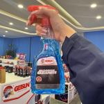 Getsun Powerful Multi-Purpose Foam Cleaner Car Carpet & Seat Cleaner for sale