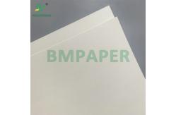 China High Erasability 210gsm 250gsm 8K Kent Paper For Pencil Drawing supplier
