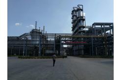 China Hard Pitch manufacturer