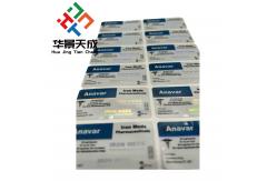 China Anavar 5mg Pill Bottle Label Tablet Oral Labels  Hologram Materail Printing Waterproof supplier