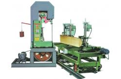 China Log Cutting Vertical Band Sawmill With foundation Timber sawmill Machine For Sale supplier