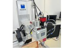 China 1500W Fiber Laser Welding Machine For Customized Marking Area Adjustable Settings supplier