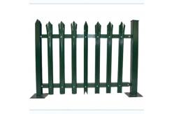China W Section Pales 2.0m Metal Palisade Fencing For Security supplier