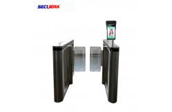 China Automatic Measurement Walk Through Temperature Scanner 8 Face Recognition Alarm System supplier