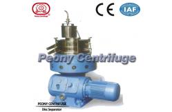 China Large Capacity Disc Stack Centrifuges , Cream High Efficiency Separator supplier