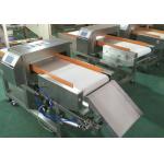 SUS304 20KG Automatic Industrial Machine 40M/Min Metal Detector For Food Conveyor for sale