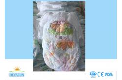 China Non Woven Fabric Baby Pull Up Pants B Grade With Clothlike Backsheet supplier