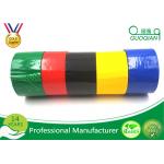 Professional Strong Adhesive Parcel Coloured Packaging Tape 48mm X 66m for sale
