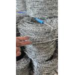 barbed wire security fence security barbed wire blade barbed wire barbed wires galvanized  barbed wire farm fence barb wire barbed wire rolls for cattle for sale