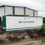 Containerized MBR/MBBR STP System with Electrocoagulation / Wastewater Treatment Equipment for Domestic, Industrial and Hospital for sale