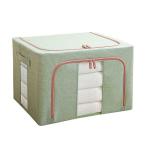 CE Fabric Storage Boxes For Clothes , Sonsill 0.55KG Foldable Fabric Storage Bins for sale