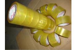 China Single Sided Adhesive Side And No Printing Design Bopp Packing Tape supplier