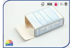 China 300gsm Coated Paper Gift Box Matt Lamination With Embossing Customized Logo supplier