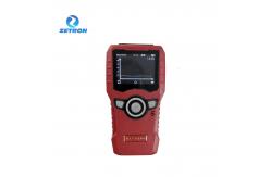 China ZW-G100 Multi Purpose Laser Methane Detector 0-65535ppm Remote supplier