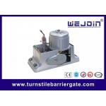 220V / 110V DC Sliding Gate Motor With 5 Standard Mechanical Rotary Limit Switches for sale