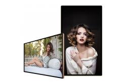China Wall Mounted LCD Wall Display Advertising Machine Wall Touch Screen supplier