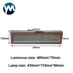 Customized 4480W UV Curing Lamp 395nm For Water Cooling UV Curing Machine