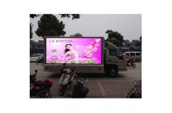 China Computer Synchronous Control Mode SMD2727 LED Display for Sports Events supplier