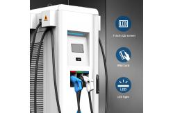 China High Power CCS CHAdeMO EV Charger with LCD Display supplier