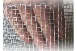 China 1m Width Woven Iron 4mm Dia Square Wire Mesh supplier